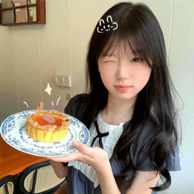 医次搞定